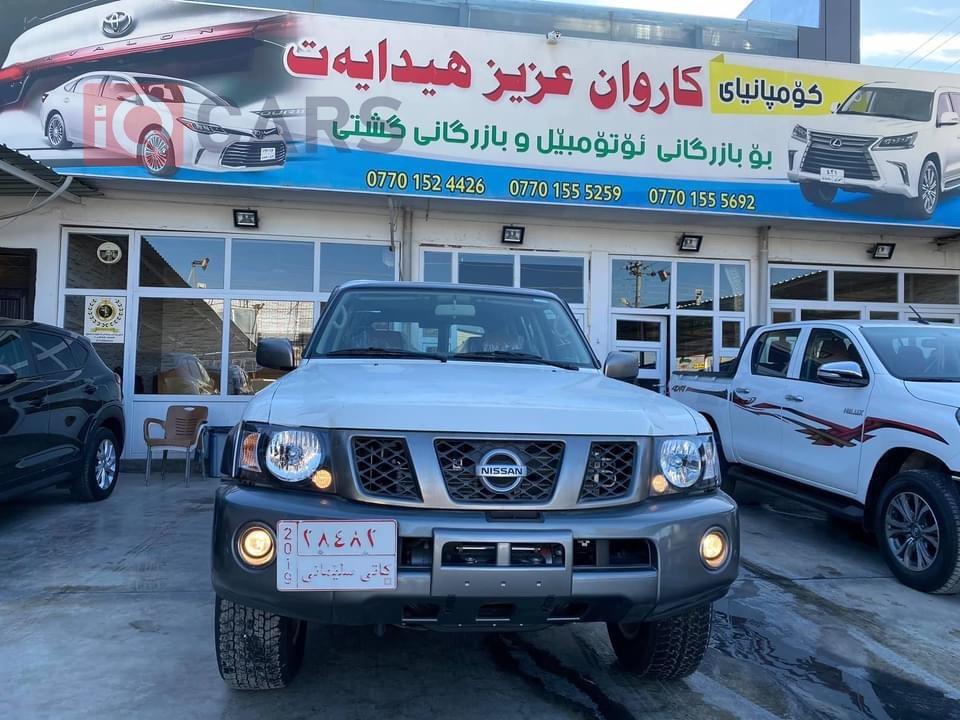 نيسان باترول سفاري